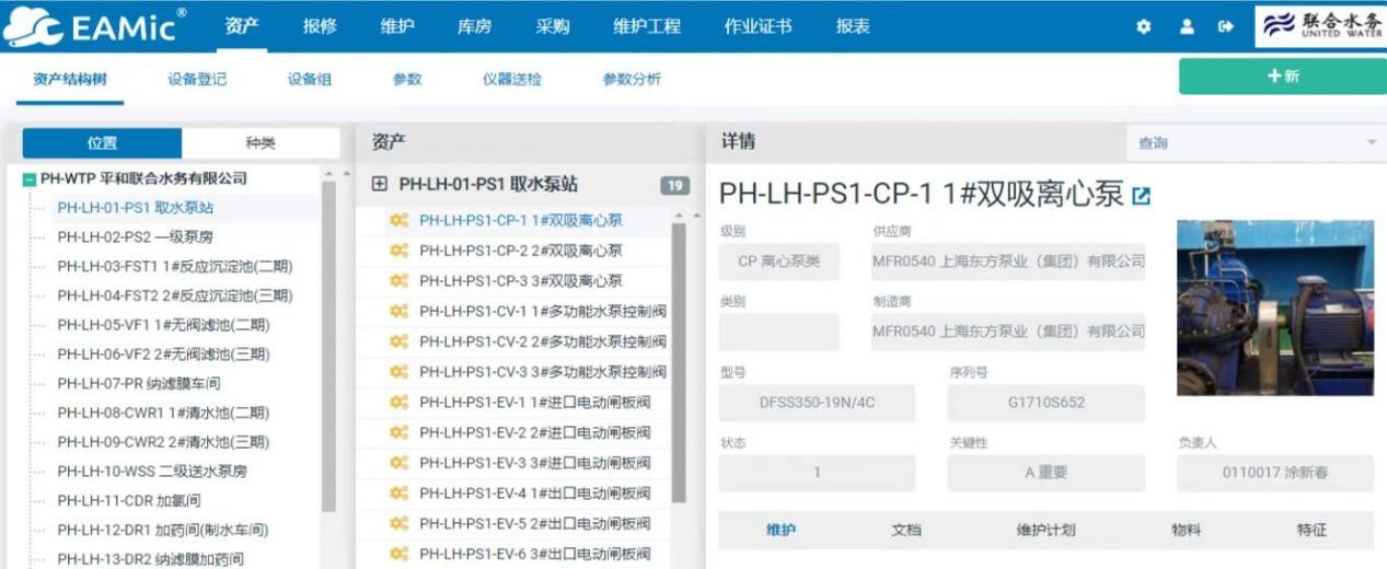 pgϷ(ģ)ٷվ -ֻapp
